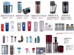 天津陶瓷會議杯定制 一站式廣告杯解決方案