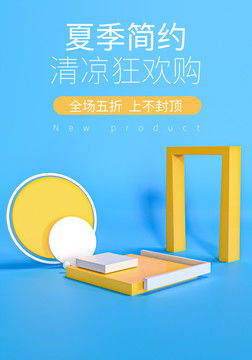 創意飲品菜單設計 提升品牌價值與客戶體驗