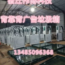 宿遷市偉博廣告制品廠 專業廣告設計，塑造品牌形象