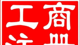 一站式企業服務解決方案 從證照代辦到軟件開發