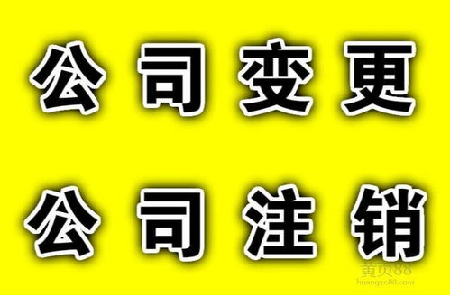 軟件開(kāi)發(fā)領(lǐng)域的簡(jiǎn)易注銷(xiāo) 概念、應(yīng)用與未來(lái)