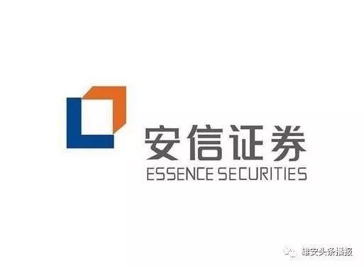 雄安新區(qū)發(fā)展再添新動(dòng)力 48家企業(yè)獲批入駐，高科技企業(yè)占比近半